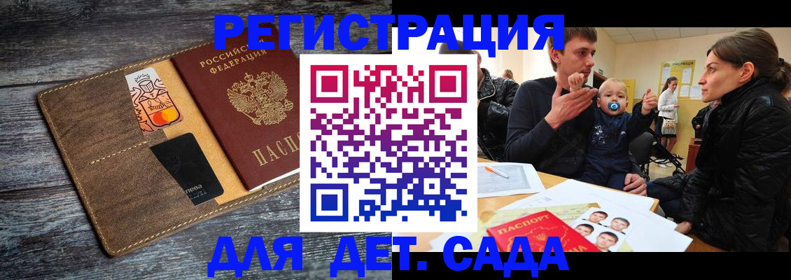 форма 3 в Чапаевске